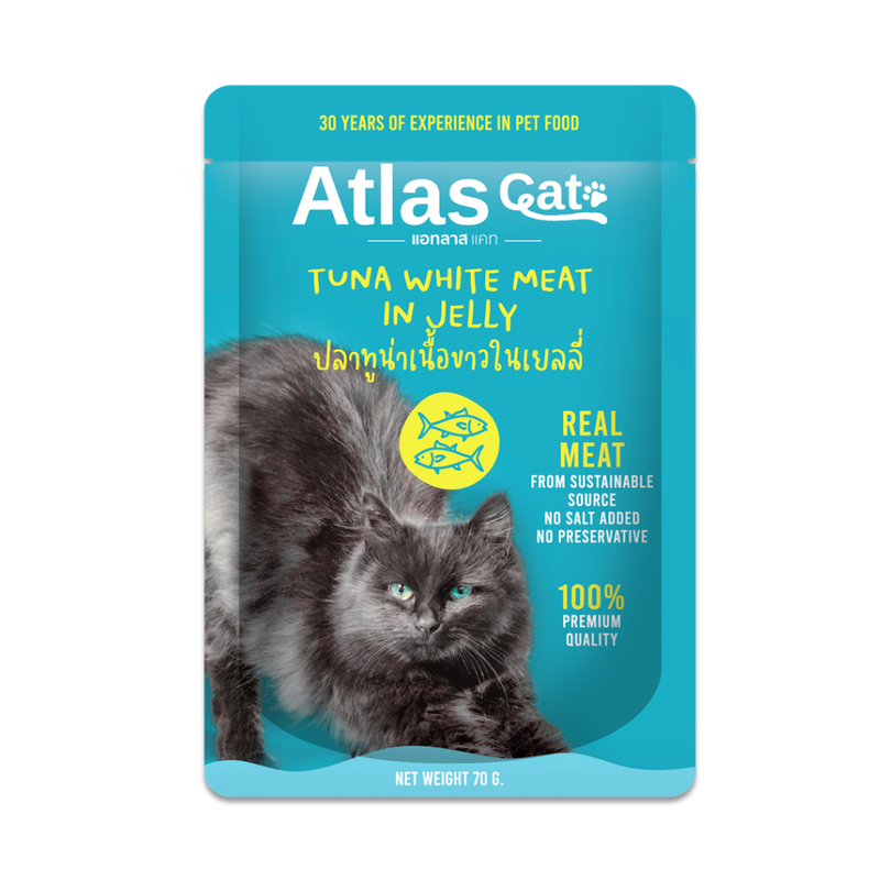 ATLAS CAT TUNA WHITE MEAT IN JELLY (70G.)