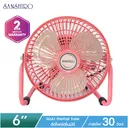 Thumbnail 2 of Sanshiro พัดลมตั้งโต๊ะ ขนาดใบพัด 6 นิ้ว รุ่น PT-06P สีชมพู