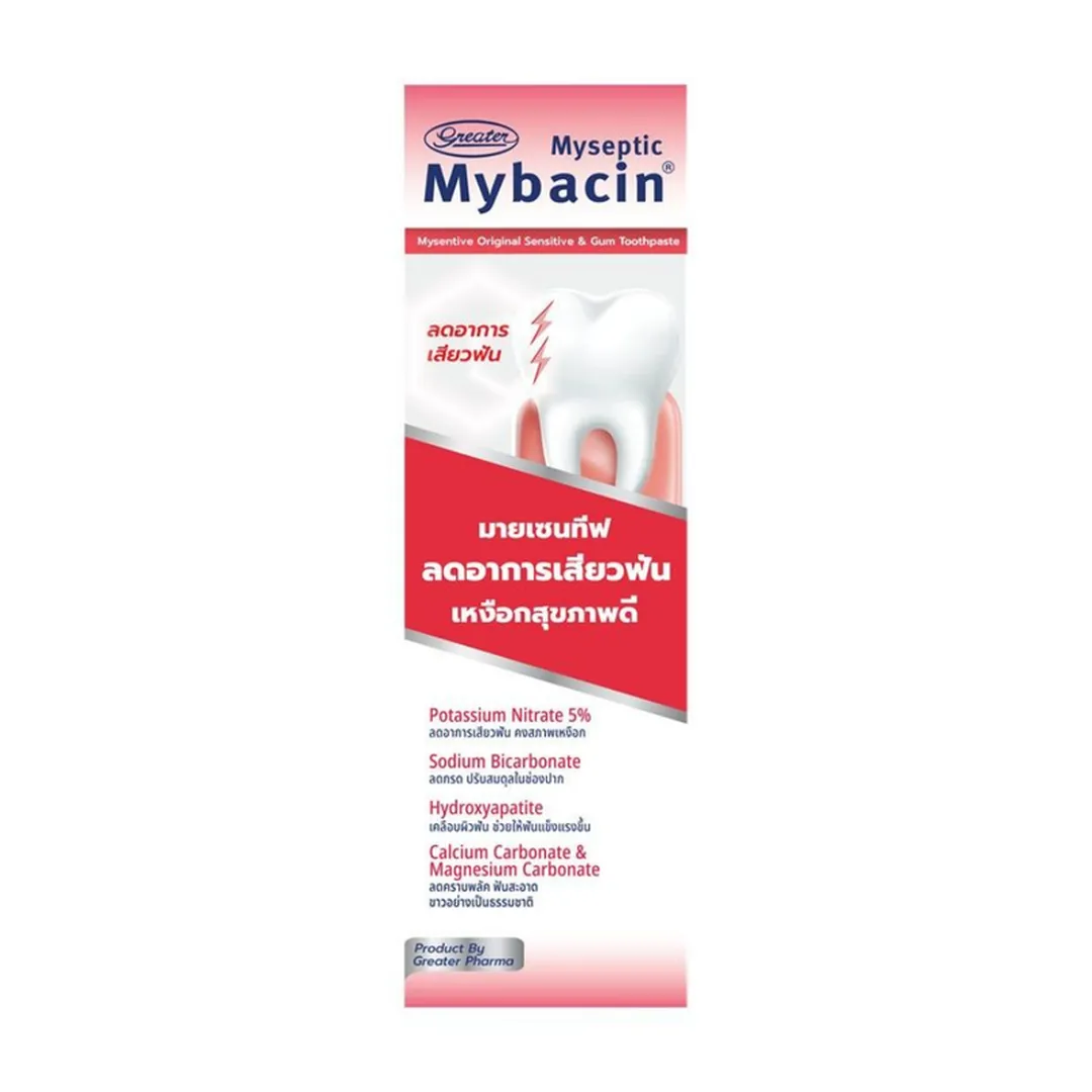 product-main-image