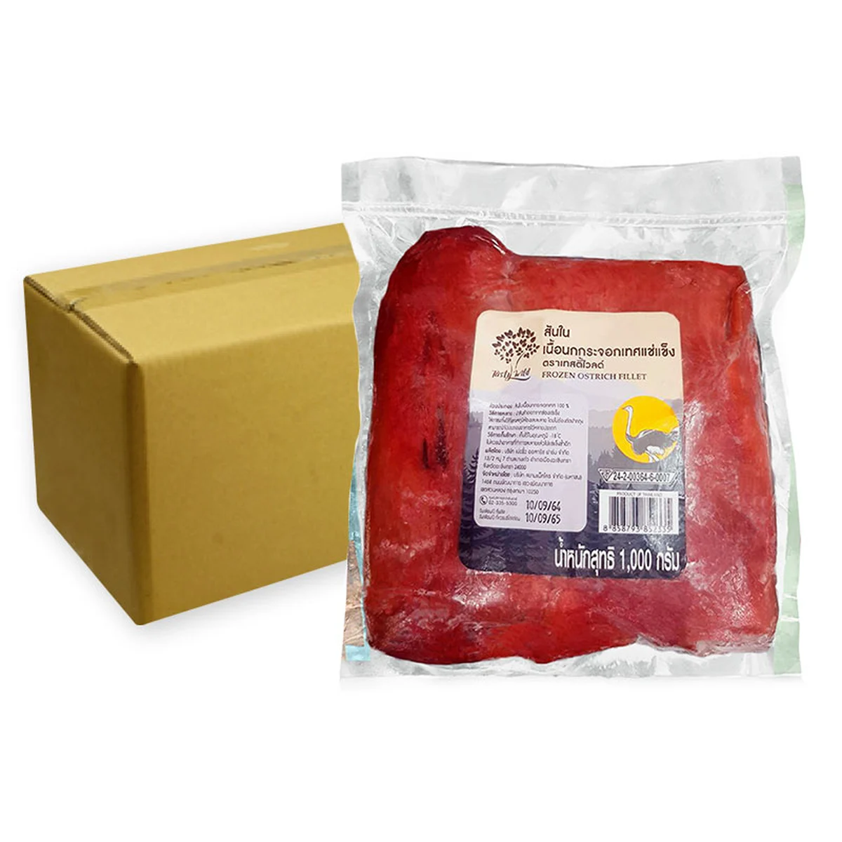 เทสตี้ไวลด์ เนื้อสันในนกกระจอกเทศแช่แข็ง ยกลัง (1 กก. x 5)