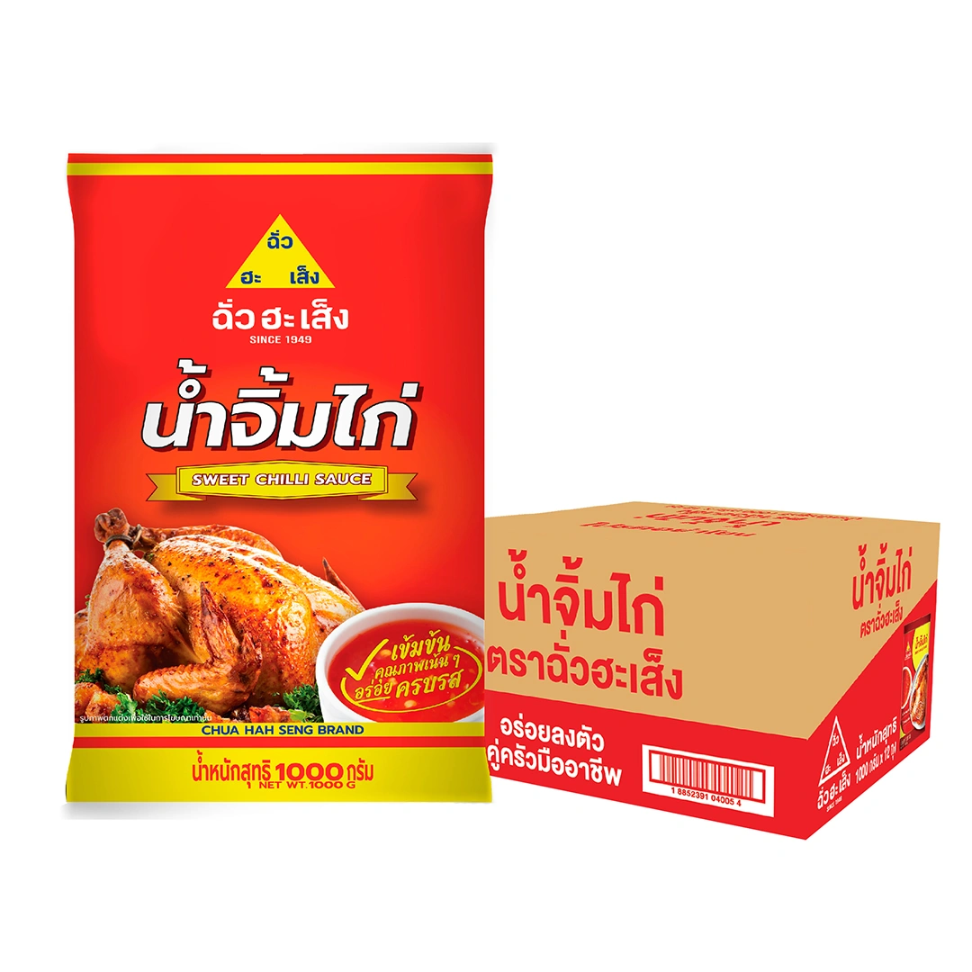 product-main-image