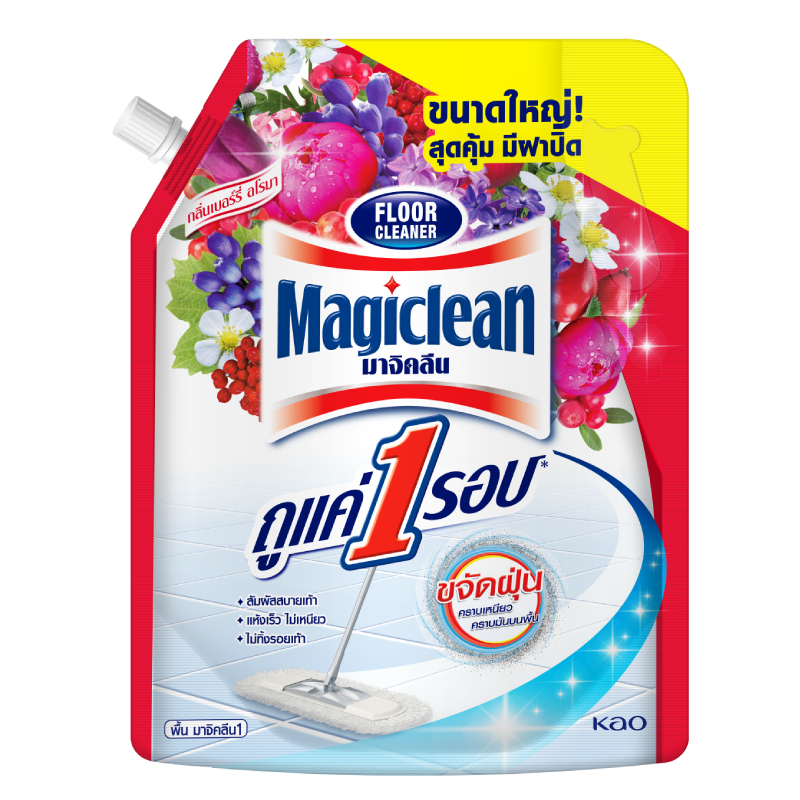 MAGICLEAN Floor Cleaner Berry Aroma 1.8 l