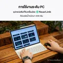 Thumbnail 2 of หัวเว่ย MatePad 12X Ram 12+256GB แท็บเบล็ตหน้าจอเปเปอร์แมตถนอมดวงตา ฟรีแอพออฟฟิศ| UFicon | PC-level WPS Office White