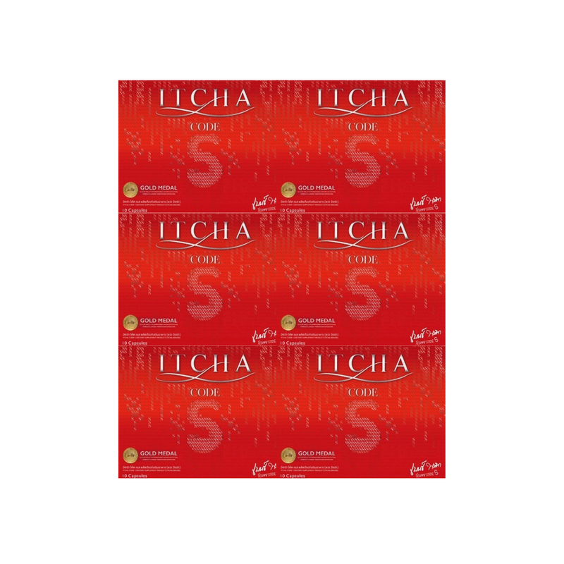 ITCHA CODE S อิชช่า โค้ด เอส สูตรใหม่ เบนซ์ พรชิตา & มิค (10 แคปซูล) ซื้อ 3 แถม 3