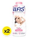 Thumbnail 2 of CARE Baby Powder Sakura 350 g x 2