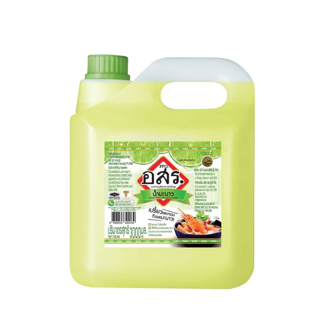 product-main-image