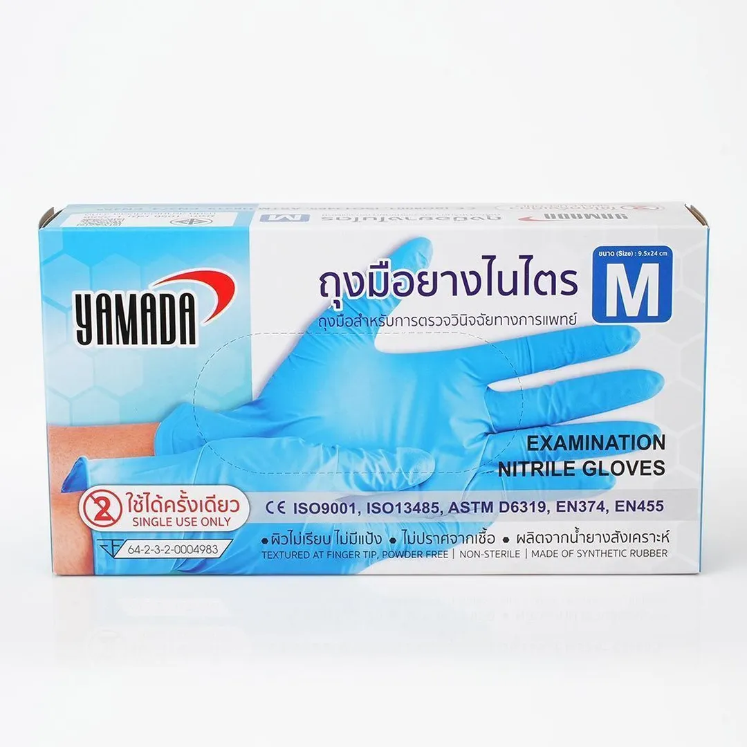 product-main-image