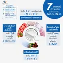 Thumbnail 4 of เวิล์ดเทค ตู้แช่ 2 ระบบ 149 ล. 5 คิว รุ่น WT-FZ150