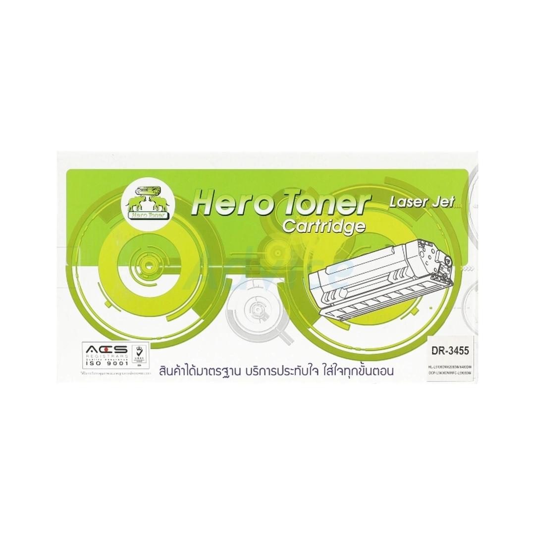 product-main-image