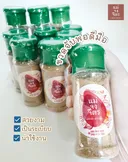 Thumbnail 3 of แม่จงจิตร พริกไทยดำป่น แท้100% (ไม่ผสมแน่นอน) กลิ่มหอม เผ็ดร้อนแรง!! 50กรัม