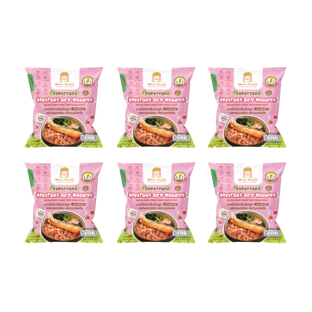 product-main-image