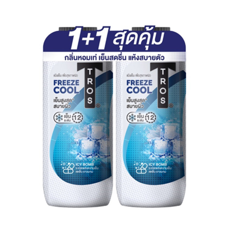 Tros Powder Cooling Freeze Cool & Protection 280 ML. [Twin Pack]