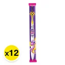 Thumbnail 2 of ดราก้อนทังค์ กัมมี่องุ่น 20 ก. 12 ซอง