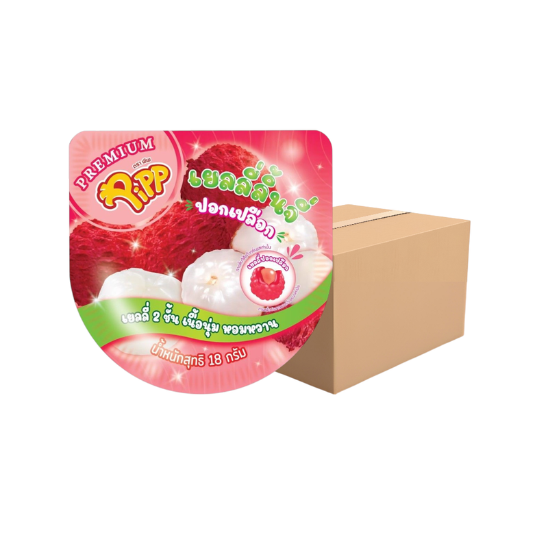 PEELABLE GUMMY LYCHEE FLAVOR (PIPP BRAND) 18g x 12 pcs x 24 pack