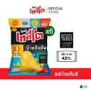 Thumbnail 2 of [แพ็ก 6]เทสโต บ๊วยคืนชี เรียบ 42g [Bundle 6]Tasto Buay Kuen She 42 g. FC