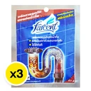 Thumbnail 2 of FARCENT Drain Opener For Piper 65 g x 3