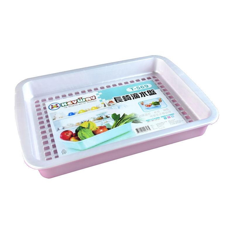 KEYWAY Dish Drainer 28 cm