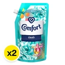 Thumbnail 2 of คอมฟอร์ท อัลตร้า น้ำยาปรับผ้านุ่ม สูตรเข้มข้น สีเขียว 480 มล. x 2+1