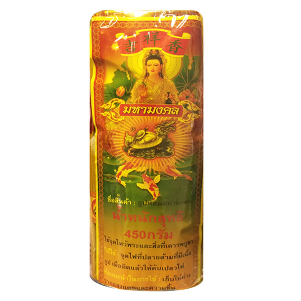 มหามงคล ธูปจีนไม้หอม ขนาด 8 นิ้ว 450 กรัม