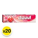 Thumbnail 2 of ฮอลล์ ไอซ์ซี่สตรอเบอร์รีไซรัป แบบแท่ง 9 เม็ด 20 แท่ง