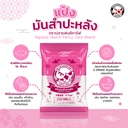 Thumbnail 1 of ตราปลาแฟนซีคาร์ฟ แป้งมันสำปะหลัง Tapioca Starch 500 กรัม