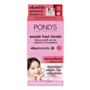 Thumbnail 3 of พอนด์ส ไบรท์ เดย์ครีม SPF15 5 ก. x 6