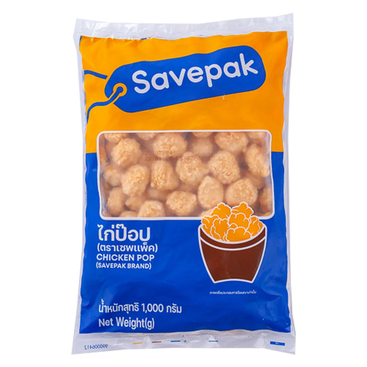 SAVEPAK Chicken Pop 1 kg