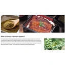 Thumbnail 4 of เอส แอนด์ บี พริกไทยญี่ปุ่น ซังโซะ สำหรับปลาไหลอุนางิย่าง เนื้อย่าง ไก่ยากิโทริะ และปลาเทริยากิ (ผลิตในประเทศญี่ปุ่น) ขนาด 65 กรัม x 2 กระป๋อง