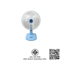 Thumbnail 4 of อิมาร์เฟล็กซ์ พัดลมตั้งโต๊ะ ขนาด 16 นิ้ว รุ่น IF-952A สีฟ้าพาสเทล