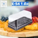 Thumbnail 5 of พิค เบเกอรี่ กล่องขนม เค้ก เบเกอรี่ กล่องพลาสติก กล่องใส่อาหาร กล่องใส่ขนม E-54 x 300 ชุด (ยกลัง)