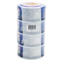 Thumbnail 4 of นอติลุส ทูน่าแซนวิชในน้ำเกลือ 170 ก. x 4