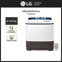 Thumbnail 2 of LG Twin Tub Washing Machine 15 kg Model TT15WAPG