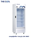 Thumbnail 2 of เดอะคูล ตู้แช่เครื่องดื่ม 1 ประตู ลิซ่า 288 ซีเอฟ