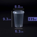 Thumbnail 1 of Matapat LS-Superware กระปุกฝาล็อค ฝาเซฟตี้ (SW - 335 ml.) กระปุกใส่อาหาร Safety seal กระปุกคุกกี้ กล่องใส่อาหาร กล่องขนม ถ้วยน้ำจิ้ม (25ชุด)