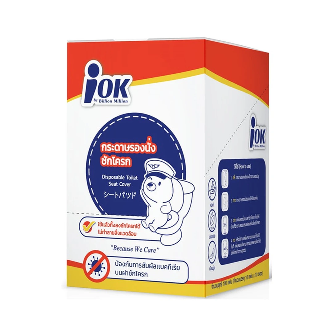 product-main-image
