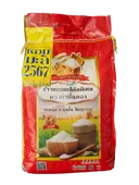 Thumbnail 3 of ตรากำปั่นทอง ข้าวหอมมะลิ คัดพิเศษ 5Kg. (หอมนุ่ม ละมุนลิ้น ฟินทุกจาน)