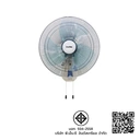 Thumbnail 4 of อิมาร์เฟล็กซ์ พัดลมติดผนัง 2 เชือก ขนาด 18 นิ้ว รุ่น IF-956 สีขาว