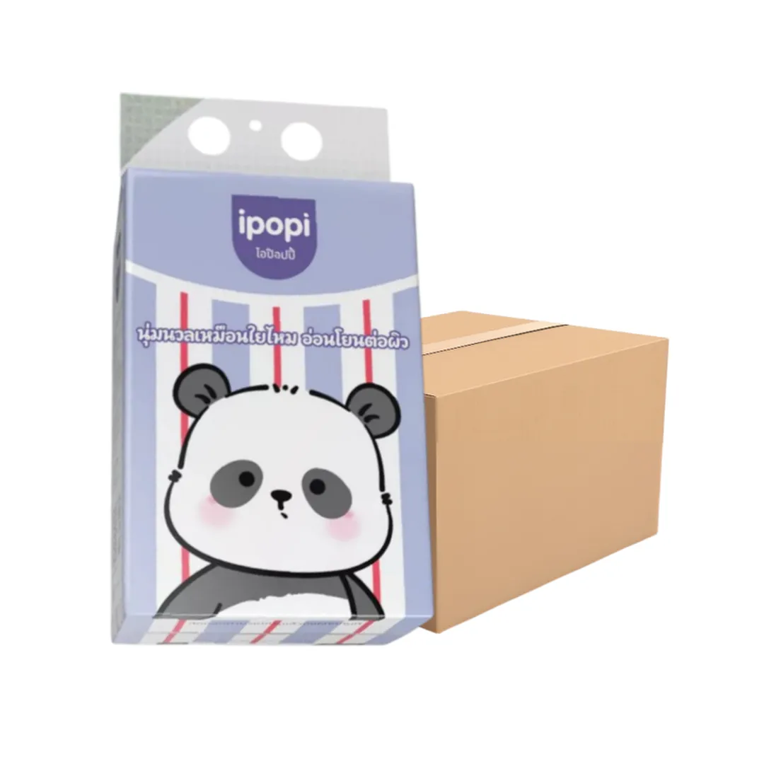 product-main-image