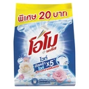 Thumbnail 1 of OMO PLUS Detergent White 200 g x 6