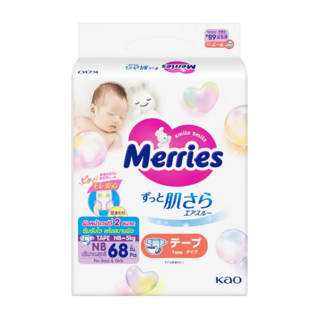 product-main-image