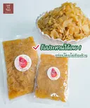Thumbnail 2 of แม่จงจิตร ไชโป๊ว แว่นน้ำผึ้ง 500กรัม รสหวาน เนื้อกรอบอร่อย ทำอาหารโดยไม่ต้องล้าง สามารถรับประทานได้เลยจ้า