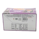 Thumbnail 5 of ปีโป้ กัมมี่ ขนมเยลลี่เจลาตินสอดไส้แพคติน รสองุ่น 24 ก. 12 ซอง