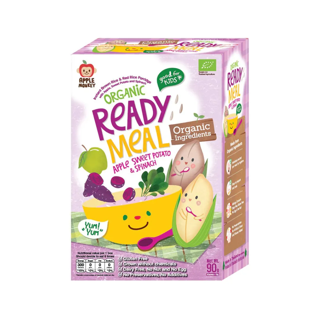 product-main-image