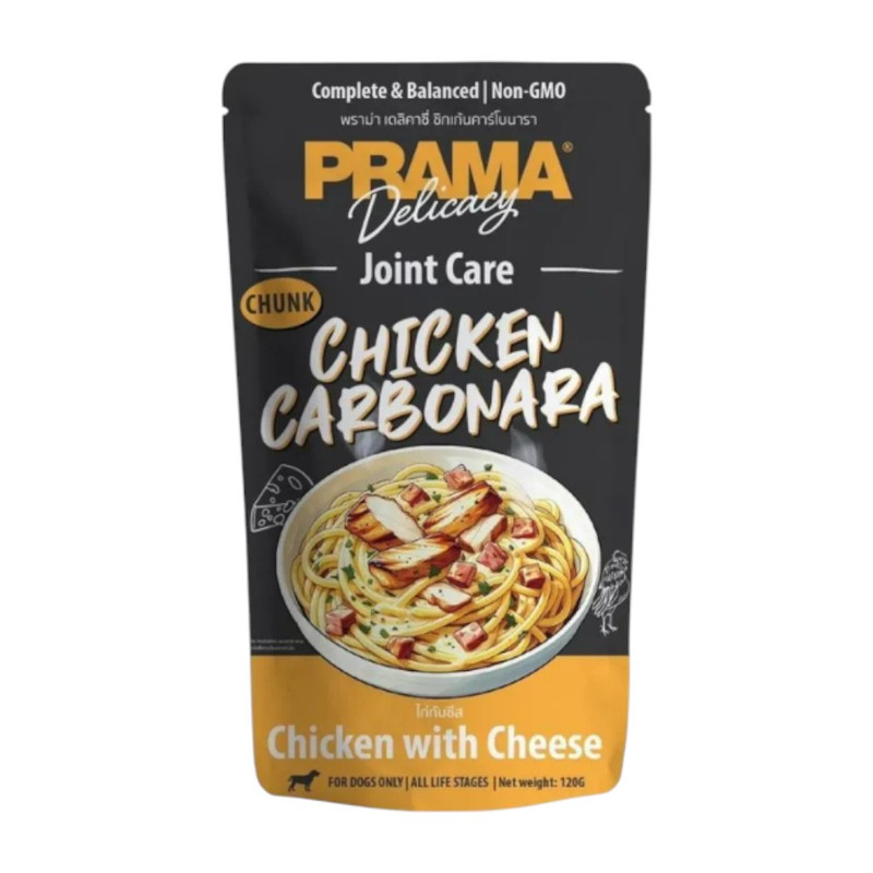 Prama อาหารเปียกสุนัข สูตร Complete & Balanced โปรตีนสูง เนื้อสัตว์เน้นๆ ช่วยบํารุงสุขภาพ มี 6 สูตร ขนาด 120g. PD1-ไก่&ชีส