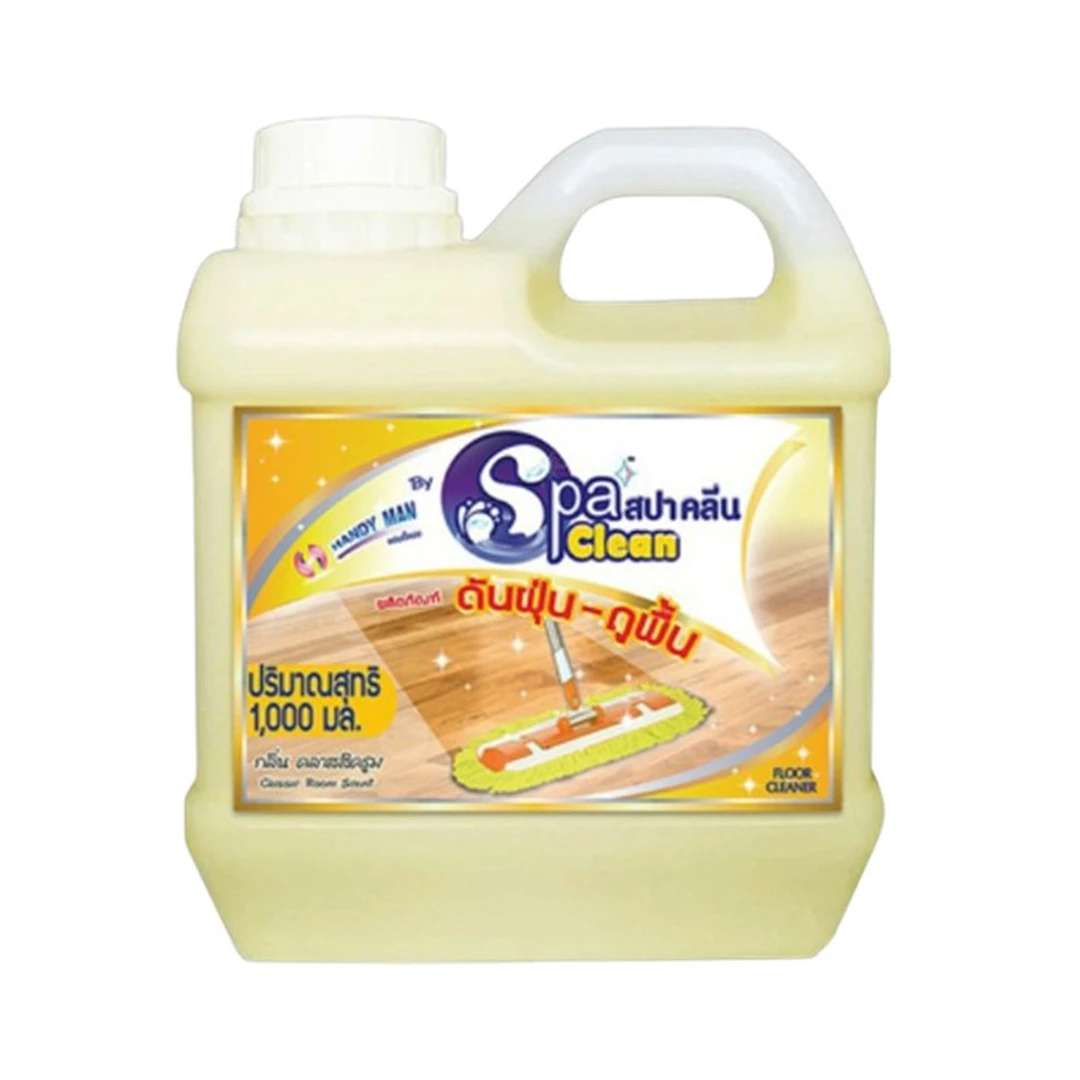 product-main-image