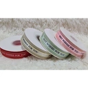 Thumbnail 2 of Ks Bakery ริบบิ้น Best Wishes For You สีขาว ขนาดหน้ากว้าง 2.5 ซม. ยาว 50 หลา