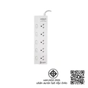 Thumbnail 2 of Anitech แอนิเทค ปลั๊กไฟ มอก.5 ช่อง 5 สวิทช์ รุ่น H3035-WH สายยาว 3 เมตร รับประกัน 2 ปี