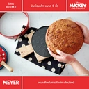 Thumbnail 5 of MEYER Bakeware Springform Cake Tin Bake With Mickey 9 inch