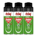 Thumbnail 1 of ไบกอน ยาฉีดยุงไบกอนเขียว 200 มล. x 3