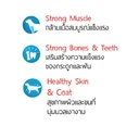 Thumbnail 4 of เลิฟแคร์ อาหารสุนัข สุนัขโตพันธุ์เล็ก 15 กก.